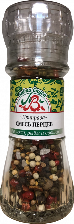 Приправа Смесь перцев для мяса, рыбы и овощей