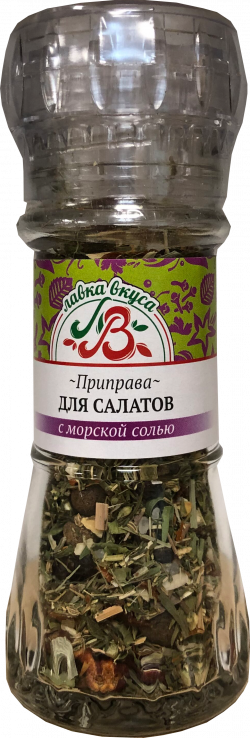 Приправа для салатов с морской солью