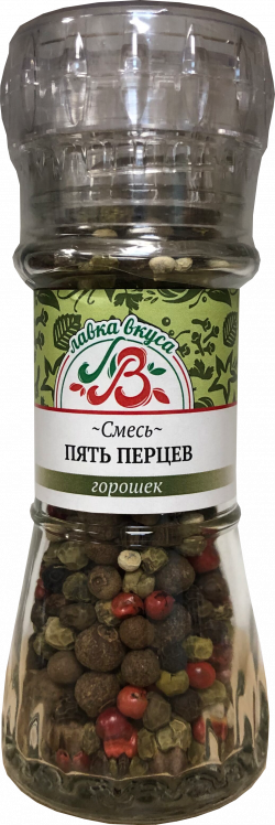 Смесь пять перцев горошек