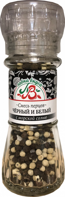 Смесь перцев черный и белый с морской солью