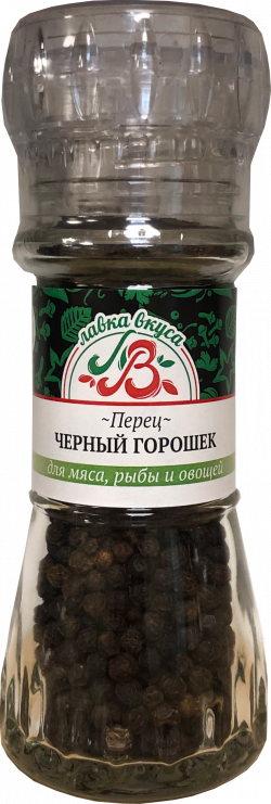 Перец черный горошек для мяса, рыбы и овощей
