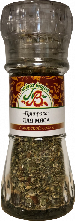Приправа для мяса с морской солью