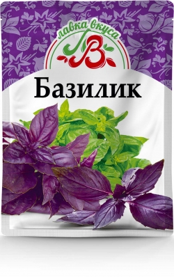 Базилик 10 г