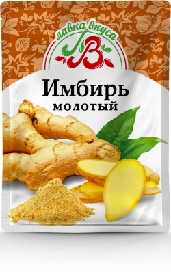 Имбирь молотый 30 г