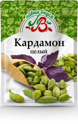 Кардамон целый 10 г