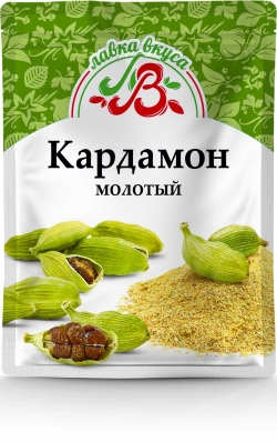 Кардамон молотый 10 г