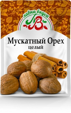 Мускатный орех (целый) 15 г