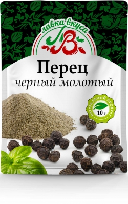 Перец черный молотый 10 г