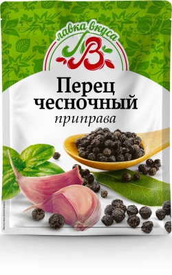 Перец чесночный приправа 50 г