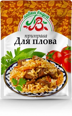 Приправа для плова 30 г