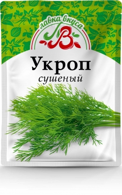 Укроп сушеный  10 г