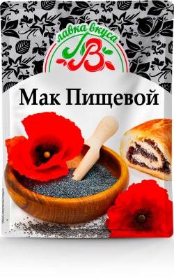 Мак пищевой 20 г