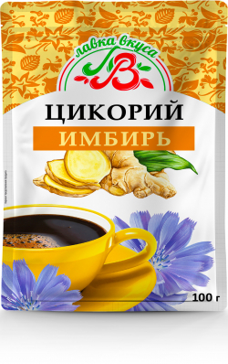 Цикорий имбирь 100 г