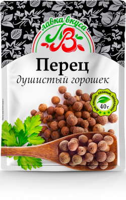 Перец Душистый горошек 40 г