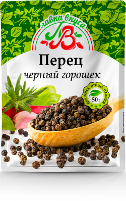 Перец Черный горошек 50 г