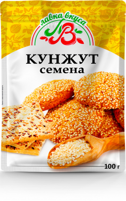 Кунжут семена 100 г