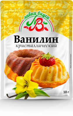 Ванилин 10 г