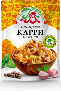 Приправа Карри 30 г