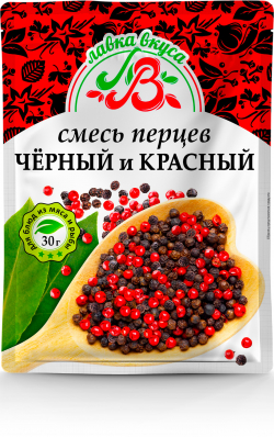 Смесь перцев «Черный и Красный» 30 г
