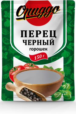 Перец черный горошек 150 г