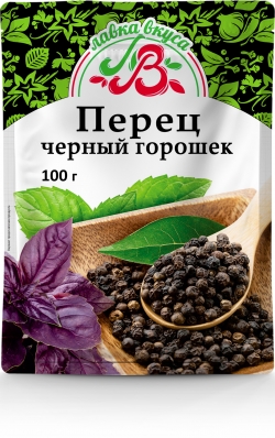 Перец Черный горошек 100 г