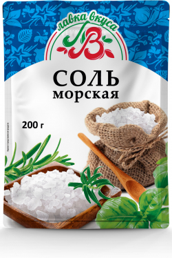 Соль морская 200 г