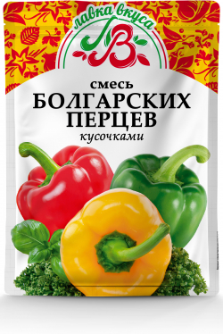 Смесь болгарских перцев  (кусочками) 50 г