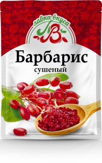 Барбарис сушеный 10 г
