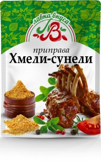 Приправа Хмели-сунели 30 г