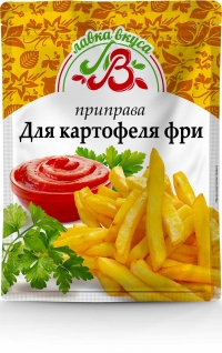 Приправа  для картофеля фри