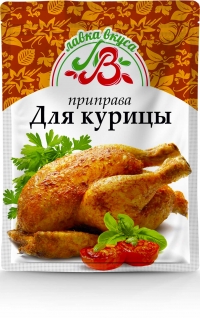 Приправа  для курицы 30 г