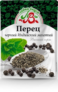 Перец черный Индийский молотый Высший сорт 40г