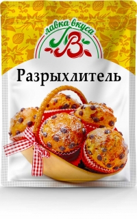 Разрыхлитель для теста 18 г