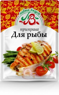 Приправа для рыбы 30 г