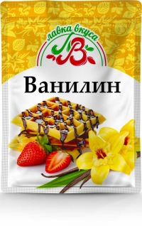 Ванилин 1,5 г