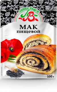 Мак пищевой 100 г