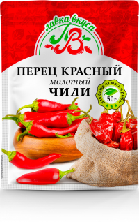 Перец красный молотый ЧИЛИ 50 г