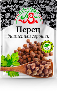 Перец Душистый горошек 40 г
