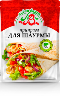 Приправа для шаурмы  30 г