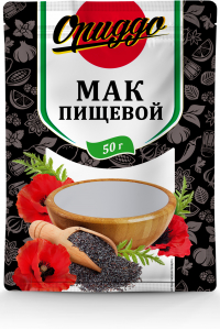 Мак пищевой 50 г