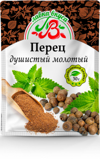 Перец душистый  (молотый) 30 г