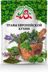 Травы Европейской кухни 20 г