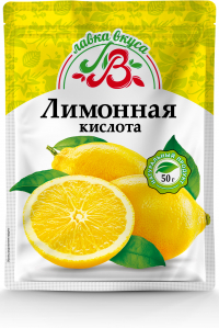 Лимонная кислота 50 г