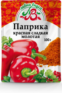 Паприка красная сладкая молотая 100 г