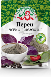 Перец черный молотый 50 г (Премиум)