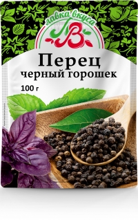 Перец Черный горошек 100 г