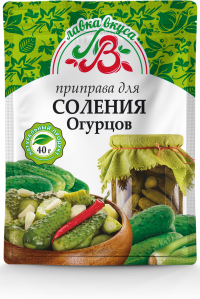 Приправа для соления огурцов 40 г