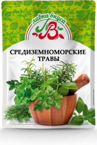 Средиземноморские травы 20 г