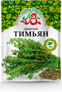 Тимьян сушеный 10 г