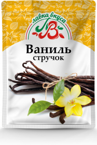 Ваниль (стручок) 15 г